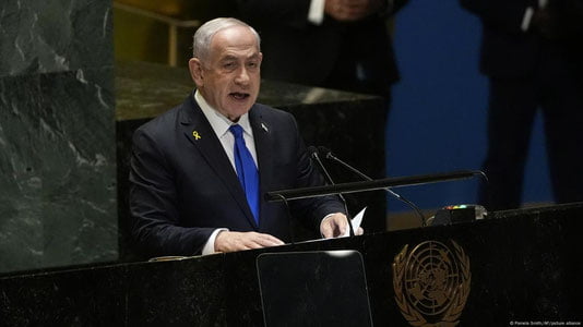 “Falastin davlatini tan olish terrorizmni osonlashtiradi” - Netanyaxu