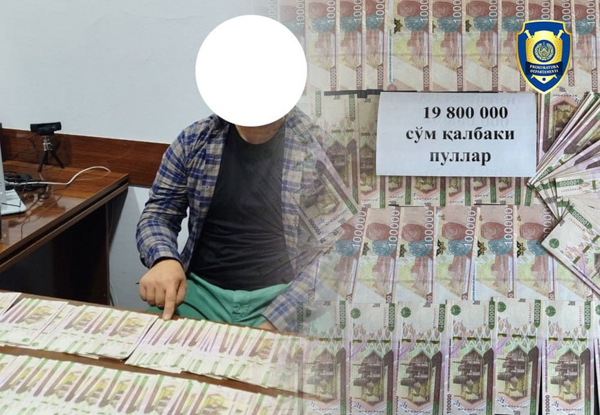 Андижонда қалбаки пул сотган шахслар ушланди