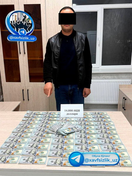 Андижонда ҳоким ўринбосари 15 минг доллар пора билан қўлга тушди