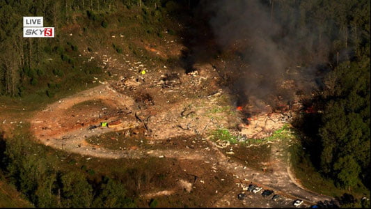 АҚШда портловчи моддалар ишлаб чиқариш заводида портлаш юз берди
