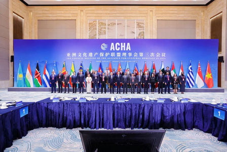 Ўзбекистон Осиё маданий мероси альянси Кенгашига қабул қилинди