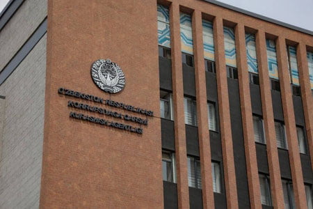 Давлат харидларида 1,4 млрд сўмлик қонунбузарлик фош этилди