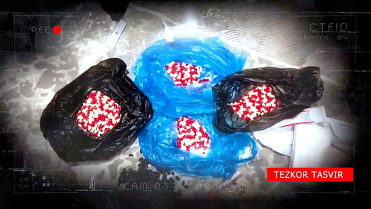 Тошкент вилоятида аёл 13 ёшли жиянидан наркотикларни етказиб беришда фойдаланди