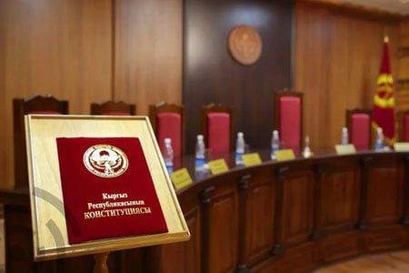 Қирғизистон Конституциявий суди ўлим жазосини тиклаш таклифини рад этди