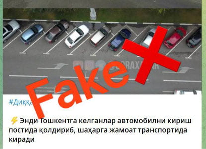 Toshkent postlaridagi turargohlar shaharga kirishni cheklamaydi