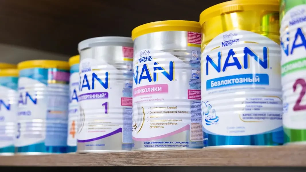 Ўзбекистонда Nestle компаниясининг айрим маҳсулотлари қайтарилмоқда