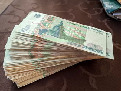 Россия Давлат Думаси мигрантлар пул ўтказмаларига чеклов жорий этишни рад этди