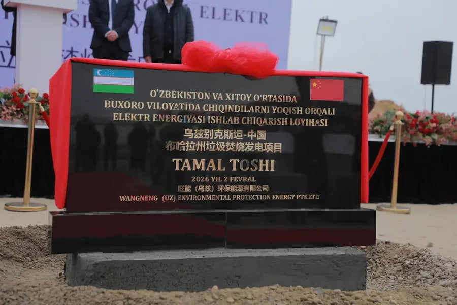 Бухоро ва Сурхондарёда чиқинди ёқиш заводлари қурилишига тамал тоши қўйилди