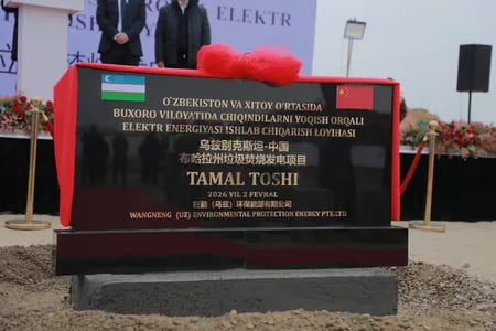 Бухоро ва Сурхондарёда чиқинди ёқиш заводлари қурилишига тамал тоши қўйилди