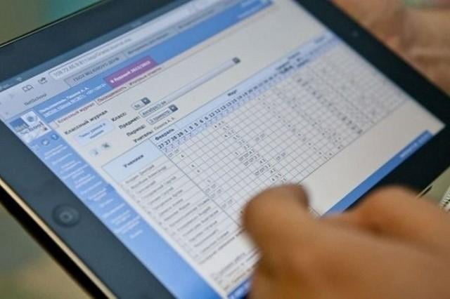 Ўзбекистондаги мактабларда қоғоз кундалик ва журналлар жорий этилиши рад этилди