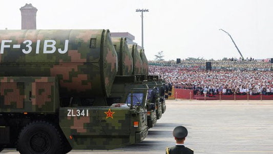 АҚШ Хитойни 2020 йилда яширин ядровий синовлар ўтказишда айблади